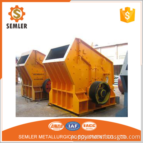Impact crusher